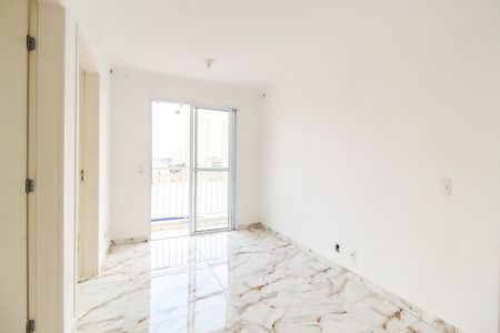 Apartamento para alugar com 48m², 2 quartos e 1 vaga Apartamento para alugar com 48m², 2 quartos e 1 vagaSala