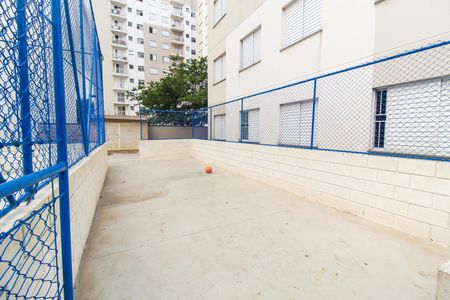 Apartamento para alugar com 48m², 2 quartos e 1 vaga Apartamento para alugar com 48m², 2 quartos e 1 vagaQuadra