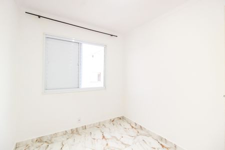Apartamento para alugar com 48m², 2 quartos e 1 vaga Apartamento para alugar com 48m², 2 quartos e 1 vagaQuarto 2