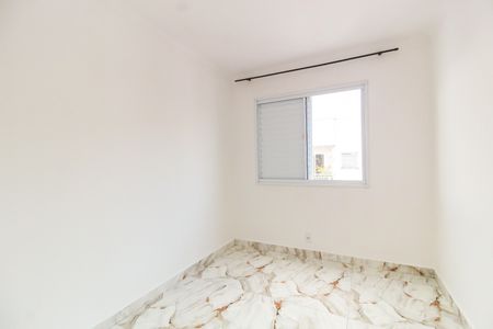 Apartamento para alugar com 48m², 2 quartos e 1 vaga Apartamento para alugar com 48m², 2 quartos e 1 vagaQuarto 2