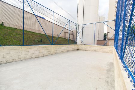 Apartamento para alugar com 48m², 2 quartos e 1 vaga Apartamento para alugar com 48m², 2 quartos e 1 vagaQuadra