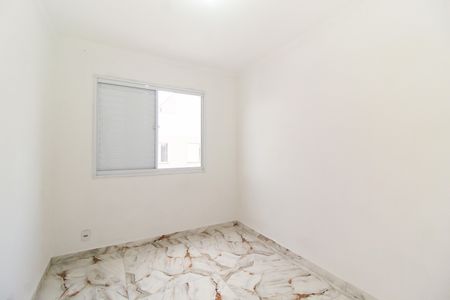 Apartamento para alugar com 48m², 2 quartos e 1 vaga Apartamento para alugar com 48m², 2 quartos e 1 vagaQuarto 1