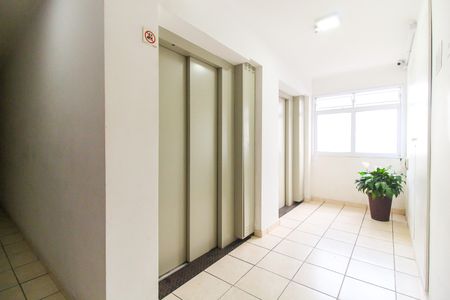 Apartamento para alugar com 48m², 2 quartos e 1 vaga Apartamento para alugar com 48m², 2 quartos e 1 vagaHall