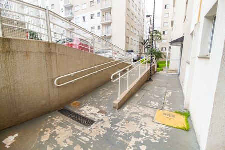 Apartamento para alugar com 48m², 2 quartos e 1 vaga Apartamento para alugar com 48m², 2 quartos e 1 vagaÁrea comum