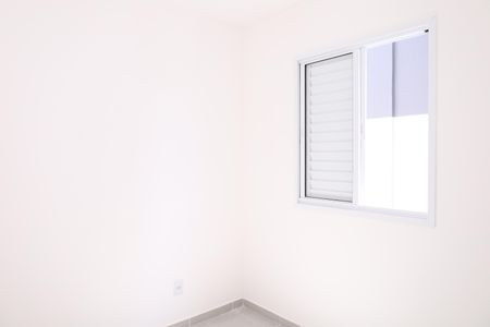 Apartamento à venda com 35m², 2 quartos e sem vagaQuarto 1