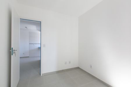 Apartamento para alugar com 35m², 2 quartos e sem vaga Apartamento para alugar com 35m², 2 quartos e sem vagaQuarto 2