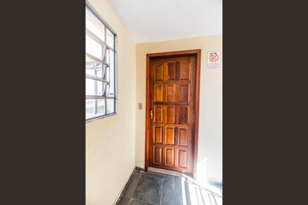 Apartamento para alugar com 54m², 2 quartos e 1 vagaEntrada