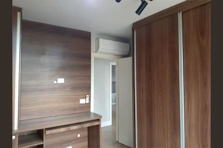 Apartamento à venda com 133m², 3 quartos e 1 vagaFoto 01
