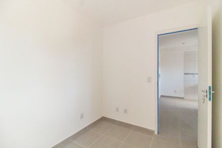 Apartamento para alugar com 35m², 2 quartos e sem vaga Apartamento para alugar com 35m², 2 quartos e sem vagaQuarto 1