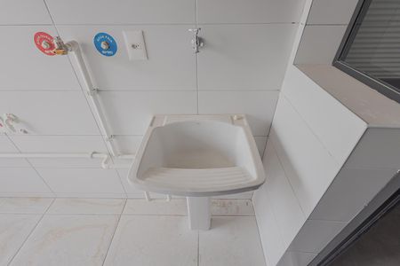 Apartamento à venda com 168m², 3 quartos e 2 vagasÁrea de Serviço
