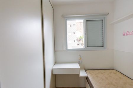 Apartamento à venda com 49m², 2 quartos e 1 vagaQuarto 1