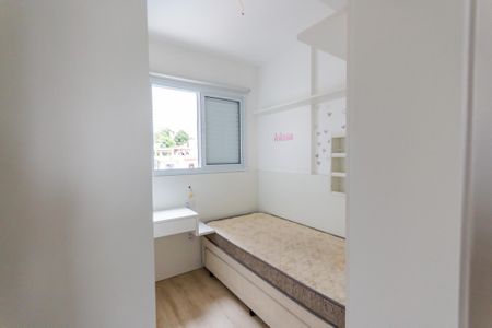 Apartamento à venda com 49m², 2 quartos e 1 vagaQuarto 1