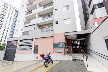 Apartamento à venda com 49m², 2 quartos e 1 vagaFachada