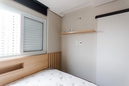 Apartamento à venda com 49m², 2 quartos e 1 vagaQuarto 2