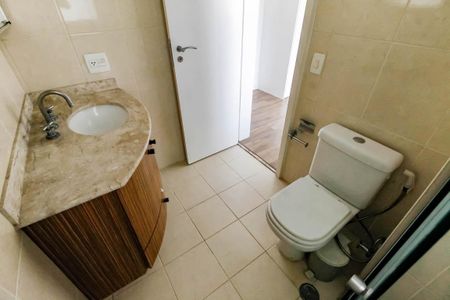 Apartamento à venda com 261m², 4 quartos e 4 vagasBanheiro da Suíte 2