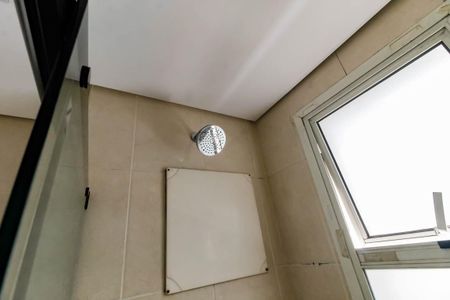 Apartamento à venda com 261m², 4 quartos e 4 vagasBanheiro da Suíte 2