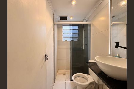 Apartamento à venda com 50m², 2 quartos e 1 vaga Apartamento à venda com 50m², 2 quartos e 1 vagaBanheiro