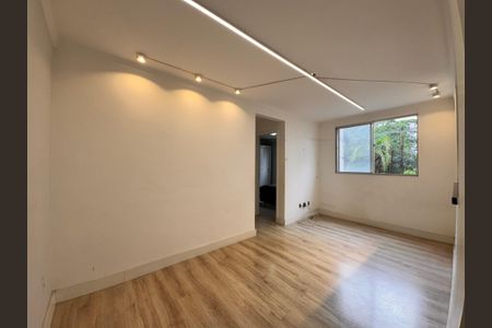 Apartamento à venda com 50m², 2 quartos e 1 vaga Apartamento à venda com 50m², 2 quartos e 1 vagaSala