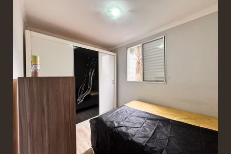 Apartamento à venda com 50m², 2 quartos e 1 vaga Apartamento à venda com 50m², 2 quartos e 1 vagaQuarto 1