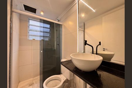 Apartamento à venda com 50m², 2 quartos e 1 vaga Apartamento à venda com 50m², 2 quartos e 1 vagaBanheiro