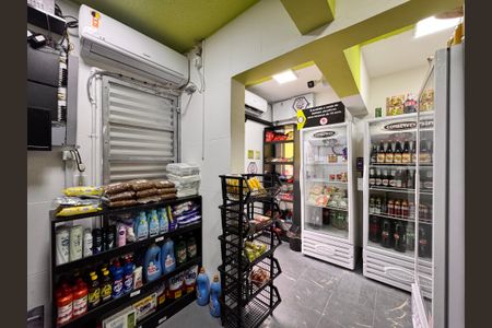 Apartamento à venda com 50m², 2 quartos e 1 vaga Apartamento à venda com 50m², 2 quartos e 1 vagaÁrea comum