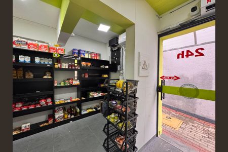 Apartamento à venda com 50m², 2 quartos e 1 vaga Apartamento à venda com 50m², 2 quartos e 1 vagaÁrea comum