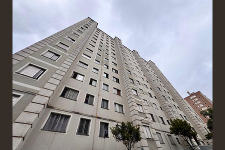 Apartamento à venda com 50m², 2 quartos e 1 vaga Apartamento à venda com 50m², 2 quartos e 1 vagaFachada do bloco
