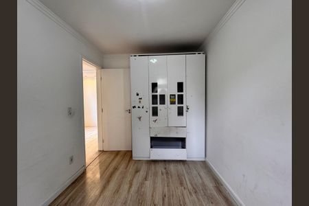 Apartamento à venda com 50m², 2 quartos e 1 vaga Apartamento à venda com 50m², 2 quartos e 1 vagaQuarto 2