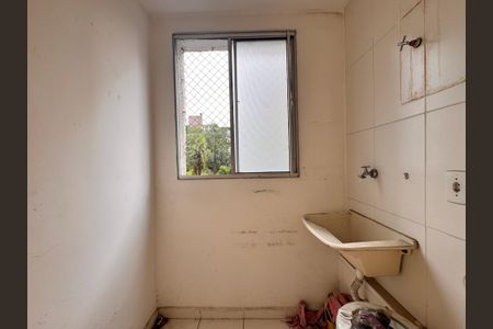 Apartamento à venda com 50m², 2 quartos e 1 vaga Apartamento à venda com 50m², 2 quartos e 1 vagaÁrea de Serviço