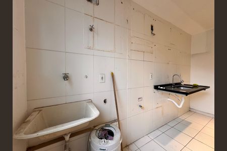 Apartamento à venda com 50m², 2 quartos e 1 vaga Apartamento à venda com 50m², 2 quartos e 1 vagaÁrea de Serviço