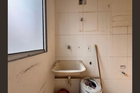 Apartamento à venda com 50m², 2 quartos e 1 vaga Apartamento à venda com 50m², 2 quartos e 1 vagaÁrea de Serviço