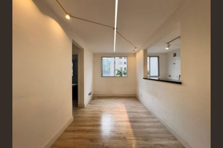 Apartamento à venda com 50m², 2 quartos e 1 vaga Apartamento à venda com 50m², 2 quartos e 1 vagaSala