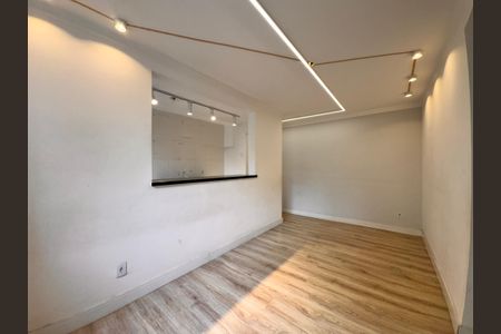Apartamento à venda com 50m², 2 quartos e 1 vaga Apartamento à venda com 50m², 2 quartos e 1 vagaSala