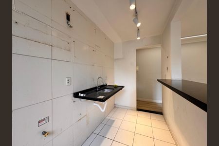 Apartamento à venda com 50m², 2 quartos e 1 vaga Apartamento à venda com 50m², 2 quartos e 1 vagaCozinha