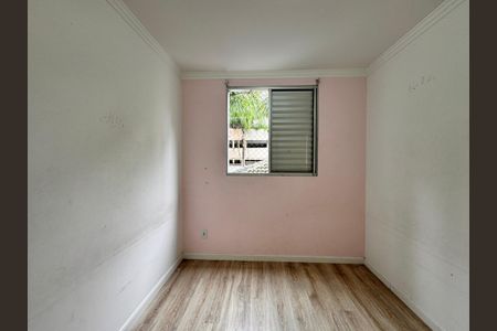 Apartamento à venda com 50m², 2 quartos e 1 vaga Apartamento à venda com 50m², 2 quartos e 1 vagaQuarto 2