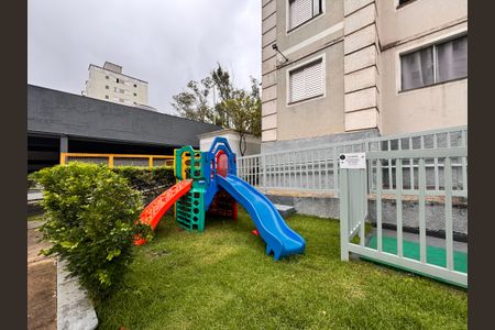 Apartamento à venda com 50m², 2 quartos e 1 vaga Apartamento à venda com 50m², 2 quartos e 1 vagaÁrea comum - Playground