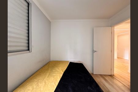 Apartamento à venda com 50m², 2 quartos e 1 vaga Apartamento à venda com 50m², 2 quartos e 1 vagaQuarto 1