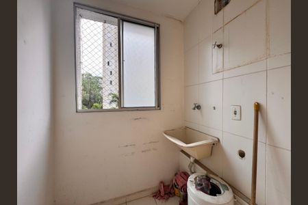 Apartamento à venda com 50m², 2 quartos e 1 vaga Apartamento à venda com 50m², 2 quartos e 1 vagaÁrea de Serviço