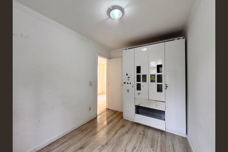 Apartamento à venda com 50m², 2 quartos e 1 vaga Apartamento à venda com 50m², 2 quartos e 1 vagaQuarto 2