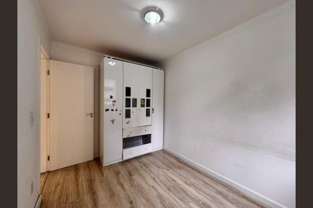 Apartamento à venda com 50m², 2 quartos e 1 vaga Apartamento à venda com 50m², 2 quartos e 1 vagaQuarto 2
