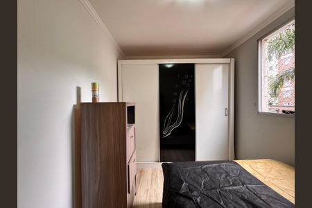 Apartamento à venda com 50m², 2 quartos e 1 vaga Apartamento à venda com 50m², 2 quartos e 1 vagaQuarto 1