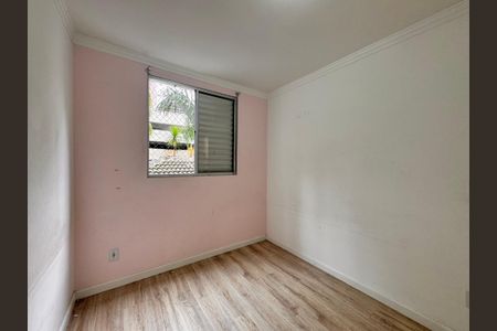 Apartamento à venda com 50m², 2 quartos e 1 vaga Apartamento à venda com 50m², 2 quartos e 1 vagaQuarto 2