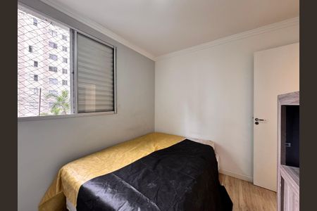 Apartamento à venda com 50m², 2 quartos e 1 vaga Apartamento à venda com 50m², 2 quartos e 1 vagaQuarto 1