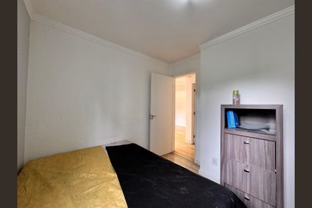 Apartamento à venda com 50m², 2 quartos e 1 vaga Apartamento à venda com 50m², 2 quartos e 1 vagaQuarto 1