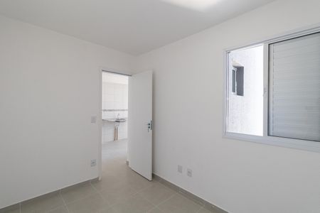 Apartamento à venda com 35m², 2 quartos e sem vaga Apartamento à venda com 35m², 2 quartos e sem vagaQuarto 2