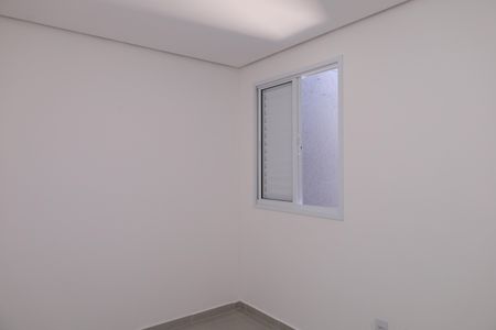 Apartamento para alugar com 35m², 2 quartos e sem vagaQuarto 1