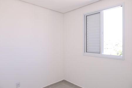 Apartamento para alugar com 35m², 2 quartos e sem vagaQuarto 2