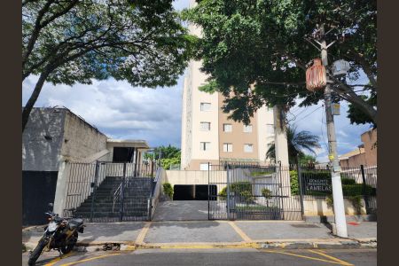 Apartamento à venda com 124m², 3 quartos e 3 vagasFachada