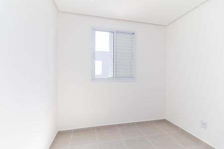 Apartamento à venda com 35m², 2 quartos e sem vaga Apartamento à venda com 35m², 2 quartos e sem vagaQuarto 2