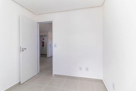 Apartamento à venda com 35m², 2 quartos e sem vaga Apartamento à venda com 35m², 2 quartos e sem vagaQuarto 2